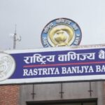 rastriya--banijya.2020-02-12-02-00-20