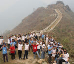 Great_wall_tanahun