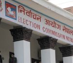 _116545223_election_commission_nepal