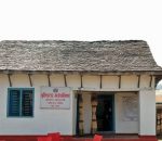 Bulingtar Gaunpalika
