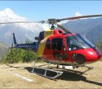 Heli At Ghandruk