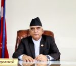 Cm Krishna Chandra Nepali Pokhrel 895x627