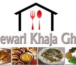 Newari Khaja Ghar Kuleshwor Nepal Uno3490c03