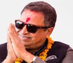 Binod Chaudhari2021 12 11 07 51 54.jpeg