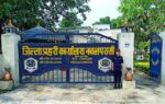 1634045153parasi Police_copy_841x529