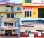 Palikaa Nawalapur